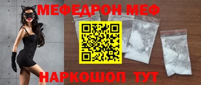 дистиллят марихуана Пушкино