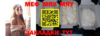 дистиллят марихуана Пушкино