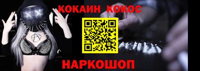 дистиллят марихуана Пушкино