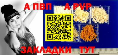 дистиллят марихуана Пушкино