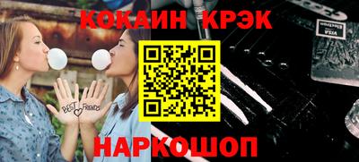 мефедрон Пыть-Ях
