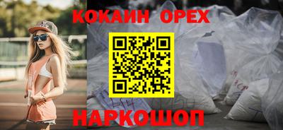 эйфоретик Пугачёв