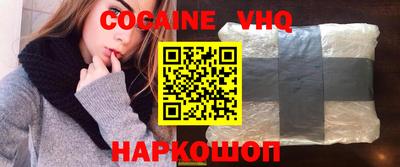 мефедрон Пыть-Ях