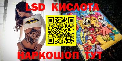 мефедрон Пыть-Ях