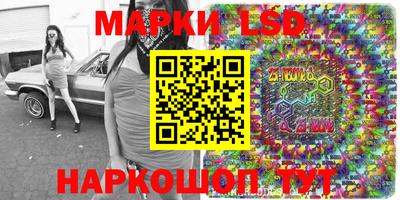 мефедрон Пыть-Ях