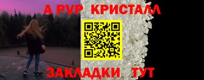 дистиллят марихуана Пушкино