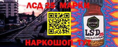 мефедрон Пыть-Ях