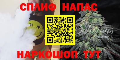 мефедрон Пыть-Ях