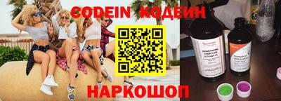 мефедрон Пыть-Ях