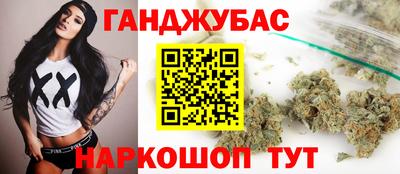 эйфоретик Пугачёв