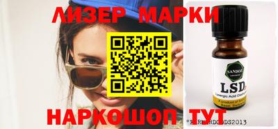 мефедрон Пыть-Ях