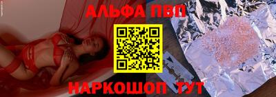 эйфоретик Пугачёв