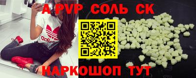 дистиллят марихуана Пушкино