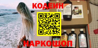 эйфоретик Пугачёв