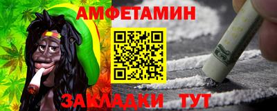 дистиллят марихуана Пушкино