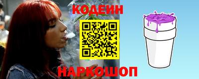 эйфоретик Пугачёв