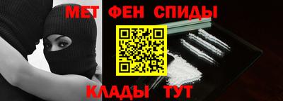 эйфоретик Пугачёв