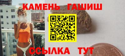 мефедрон Пыть-Ях