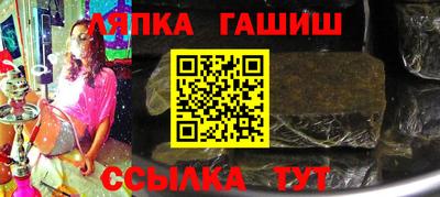 эйфоретик Пугачёв