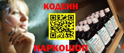 эйфоретик Пугачёв