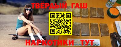 эйфоретик Пугачёв