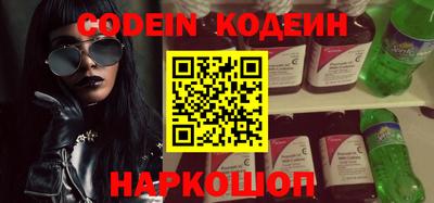 мефедрон Пыть-Ях