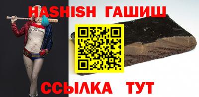 эйфоретик Пугачёв